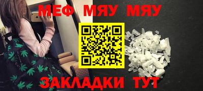 МДМА Коммунар