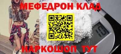 МДМА Коммунар