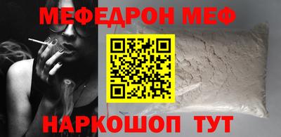 не бодяженный Комсомольск-на-Амуре