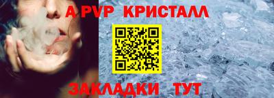 не бодяженный Комсомольск-на-Амуре