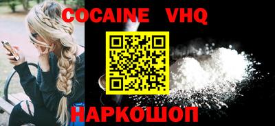 не бодяженный Комсомольск-на-Амуре