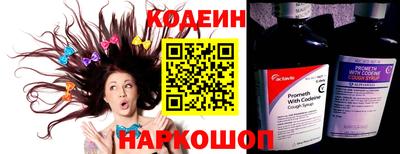 не бодяженный Комсомольск-на-Амуре