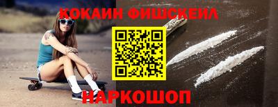 не бодяженный Комсомольск-на-Амуре