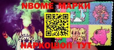 МДМА Коммунар