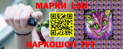 не бодяженный Комсомольск-на-Амуре