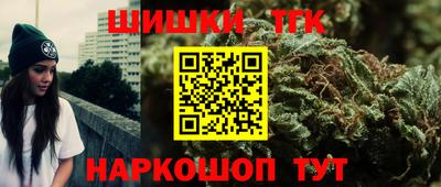 МДМА Коммунар
