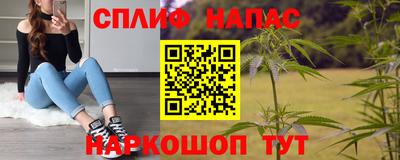 не бодяженный Комсомольск-на-Амуре