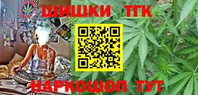 МДМА Коммунар