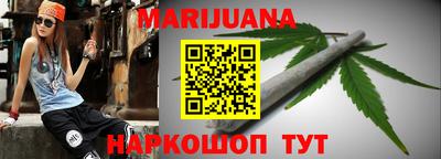 МДМА Коммунар