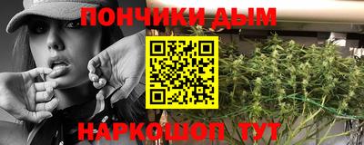 МДМА Коммунар