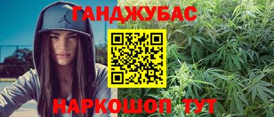 МДМА Коммунар