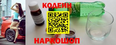 МДМА Коммунар
