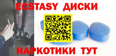 не бодяженный Комсомольск-на-Амуре