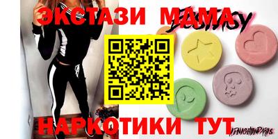 не бодяженный Комсомольск-на-Амуре