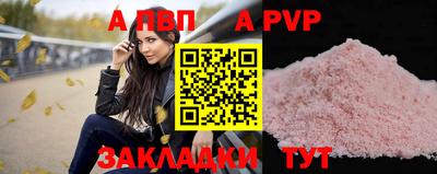 МДМА Коммунар