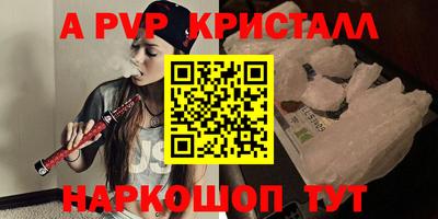 МДМА Коммунар