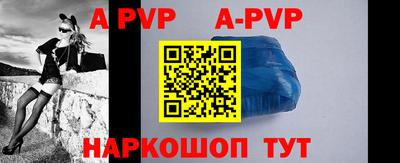 эйфоретик Конаково