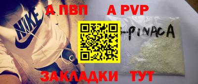 МДМА Коммунар