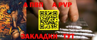 не бодяженный Комсомольск-на-Амуре