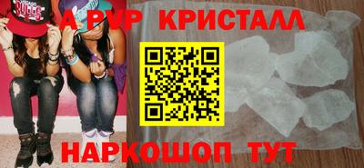 не бодяженный Комсомольск-на-Амуре