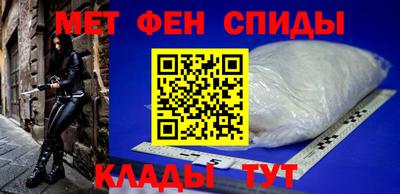 эйфоретик Конаково