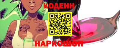 эйфоретик Конаково