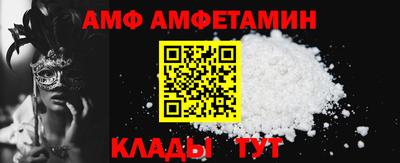 МДМА Коммунар