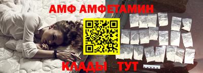 не бодяженный Комсомольск-на-Амуре