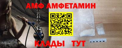 МДМА Коммунар