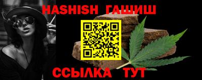 не бодяженный Комсомольск-на-Амуре