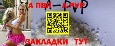 не бодяженный Комсомольск-на-Амуре
