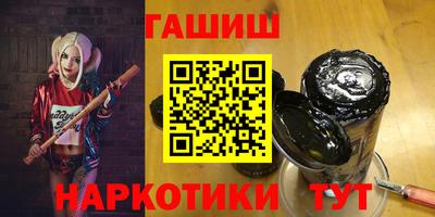 эйфоретик Конаково