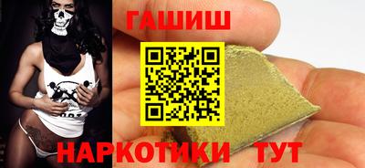 не бодяженный Комсомольск-на-Амуре