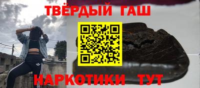 эйфоретик Конаково