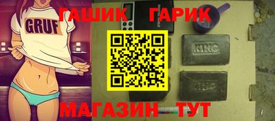 не бодяженный Комсомольск-на-Амуре