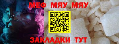 МДМА Коммунар