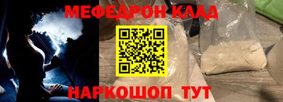 МДМА Коммунар