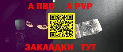 МДМА Коммунар