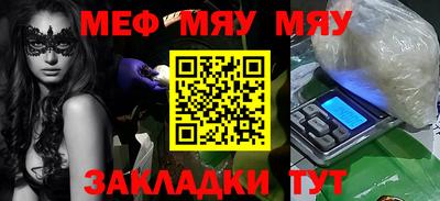 МДМА Коммунар